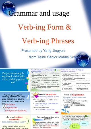 高中英语 Unit 2(Grammar and usuage)课件 牛津模块选修5 课件