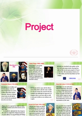 高中英语 Nothing ventured,nothing gained-Project课件 新人教选修10 课件