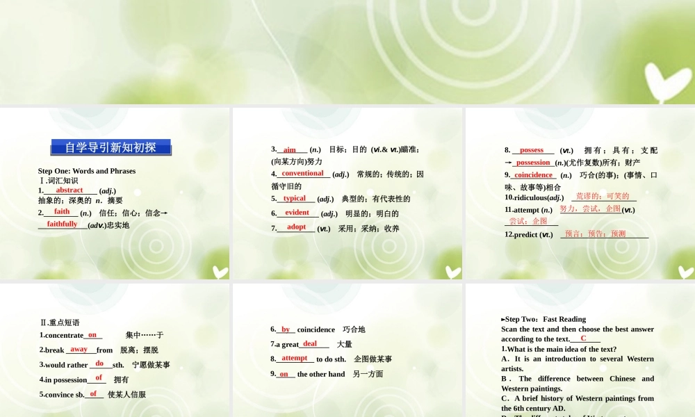 高中英语 Unit1 SectionⅠ Warming Up & Reading Preparing精品课件 新人教版选修6 课件