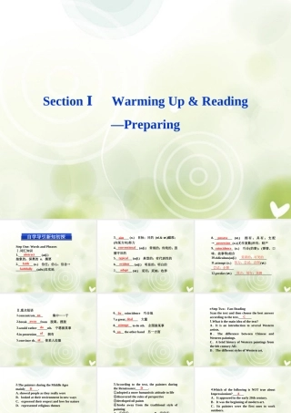 高中英语 Unit1 SectionⅠ Warming Up & Reading Preparing精品课件 新人教版选修6 课件