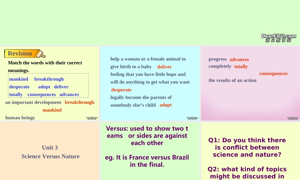 高二英语模块5第三单元Welcome to the unit 牛津版 课件