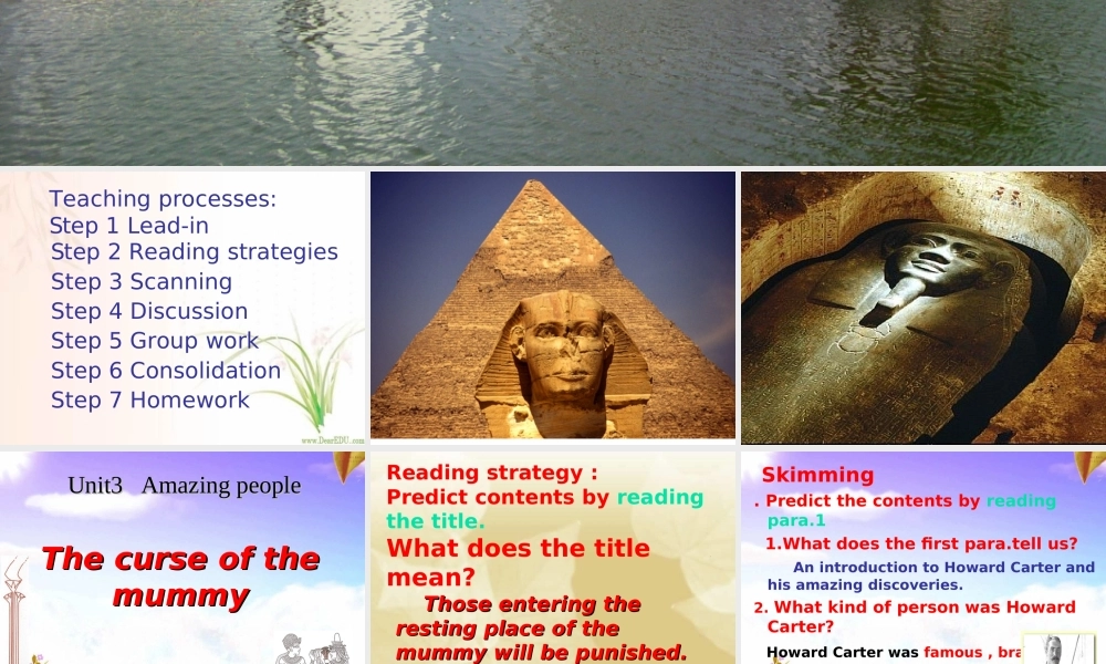 牛津译林版江苏省丹阳市Unit3 Amazing people0 课件