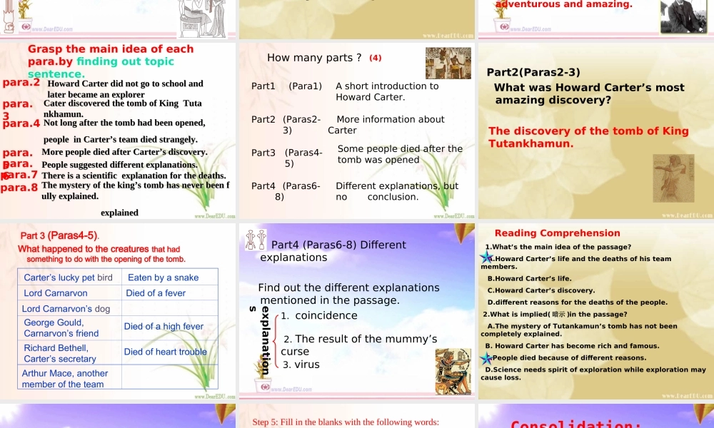 牛津译林版江苏省丹阳市Unit3 Amazing people0 课件