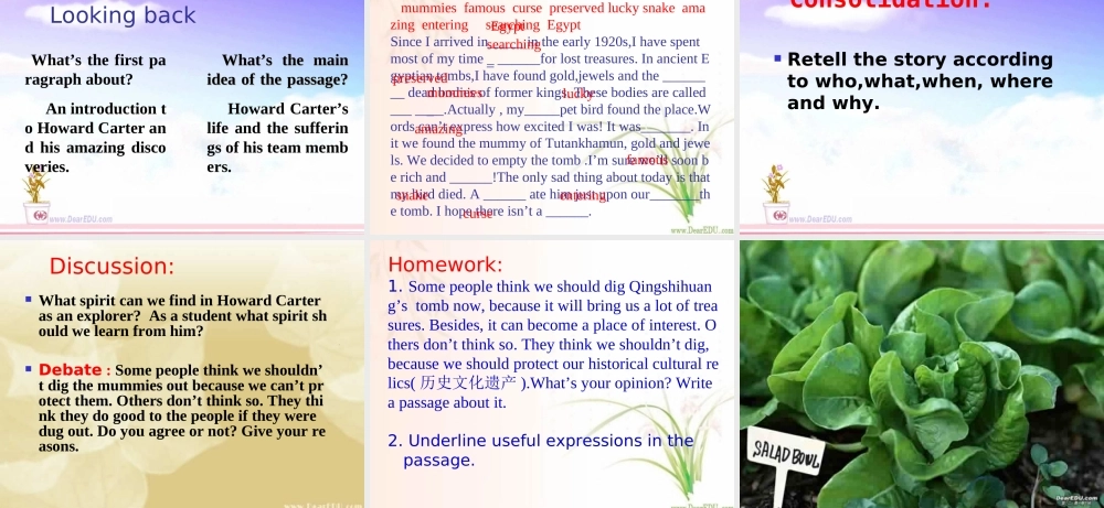 牛津译林版江苏省丹阳市Unit3 Amazing people0 课件