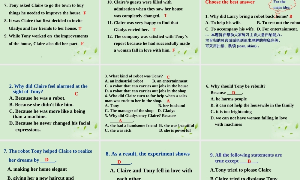高中英语(unit2 Reading)教学课件 新人教版选修7 课件