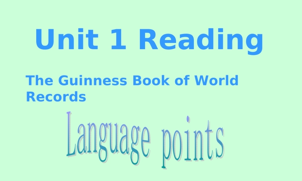 高三英语上学期Unit1 Reading课件 人教版 课件