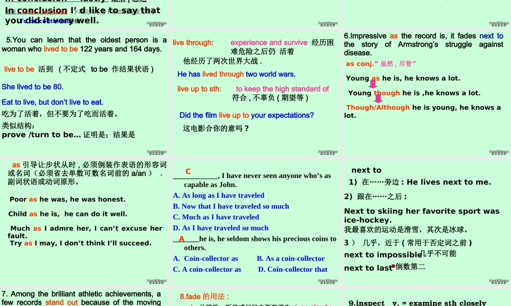 高三英语上学期Unit1 Reading课件 人教版 课件