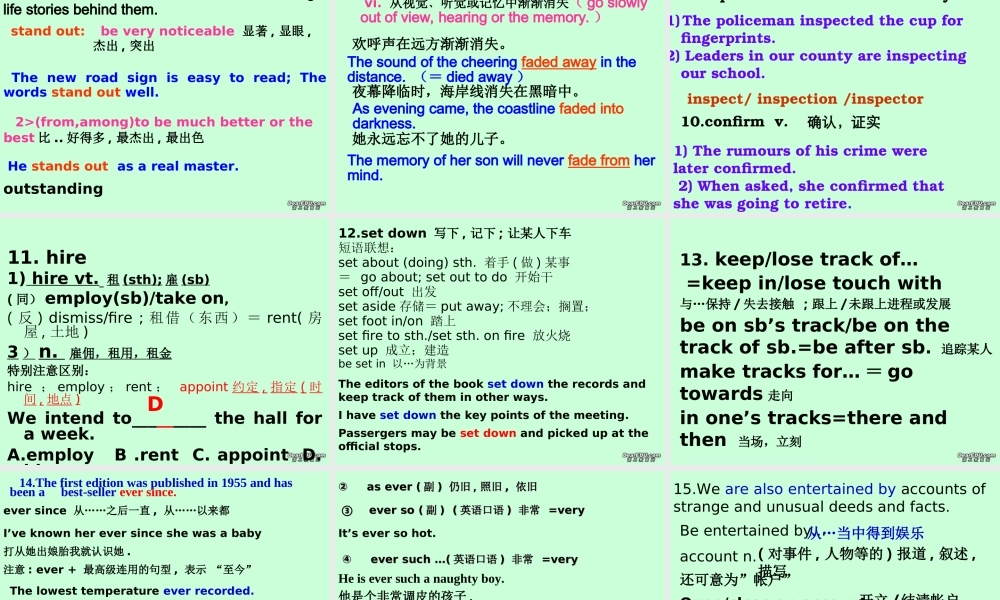 高三英语上学期Unit1 Reading课件 人教版 课件