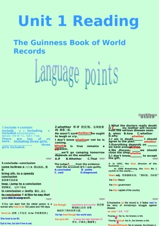 高三英语上学期Unit1 Reading课件 人教版 课件