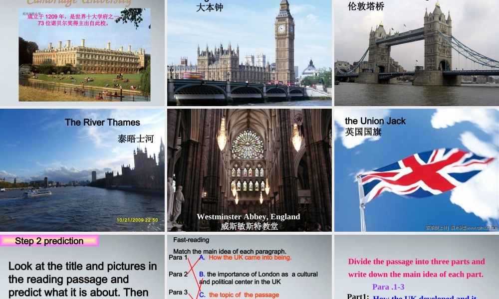 高中英语 unit2 the United States 新人教版必修5 试题