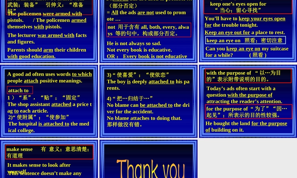 高中英语第三册全一册Unit5 Getting the message-Language study2 ppt 课件