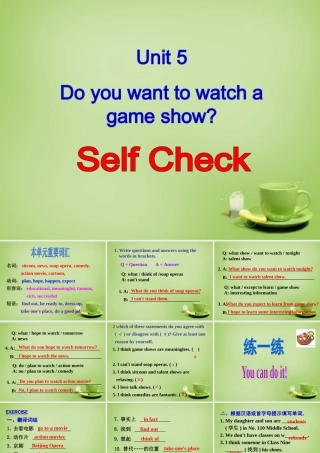 江西省上饶市铅山县私立瓢泉学校八年级英语上册 Unit 5 Do you want to watch a game show Self Check课件 (新版)人教新目标版 课件