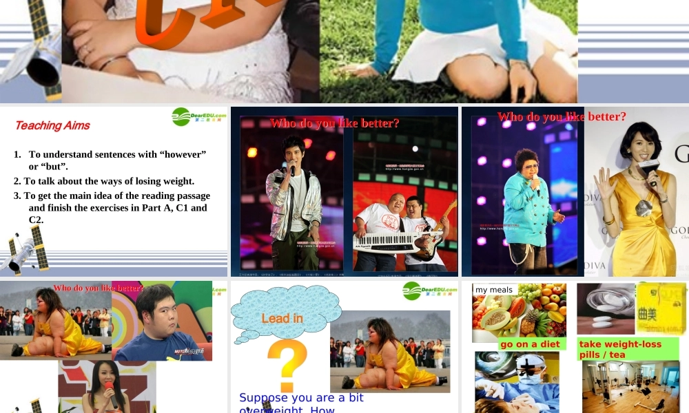 高中英语 模块一第三单元主阅读(Unit3-Dying to be thin)第一课时课件 译林牛津版必修1 课件