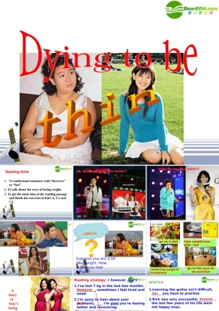 高中英语 模块一第三单元主阅读(Unit3-Dying to be thin)第一课时课件 译林牛津版必修1 课件