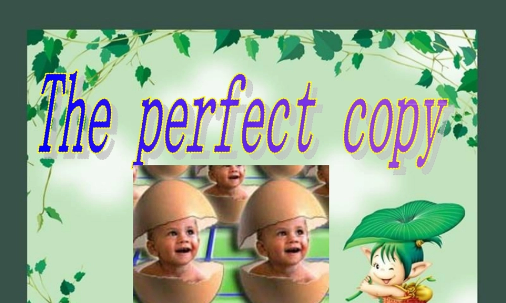 高中英语必修5Unit 3 Science versus nature--Readingppt 课件