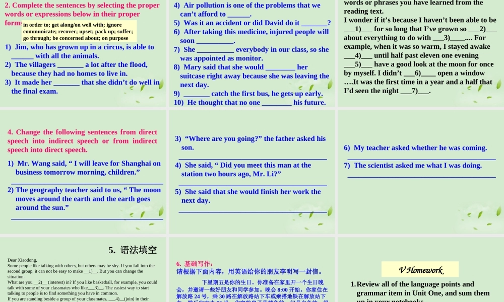 高中英语 Unit1 Summing Up and Assessment课件 必修1 课件
