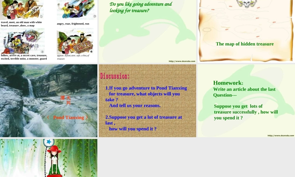 浙江省高一英语Unit15 人教版 课件