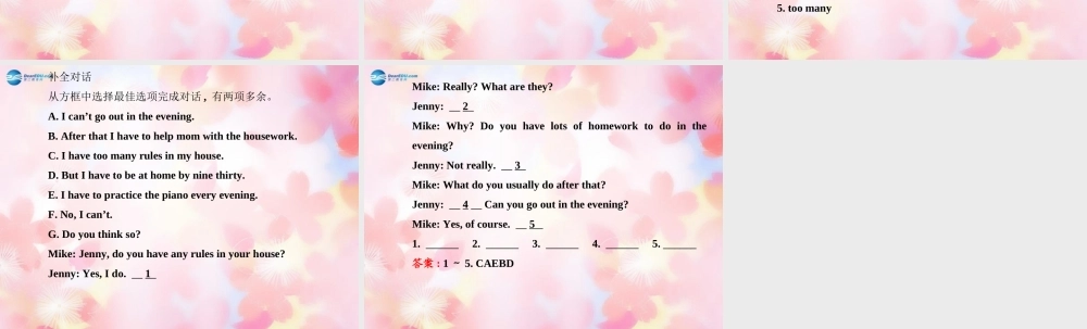 版七年级英语下册 Unit 4 Section B(3a-Self Check)课件 (新版)人教新目标版 课件