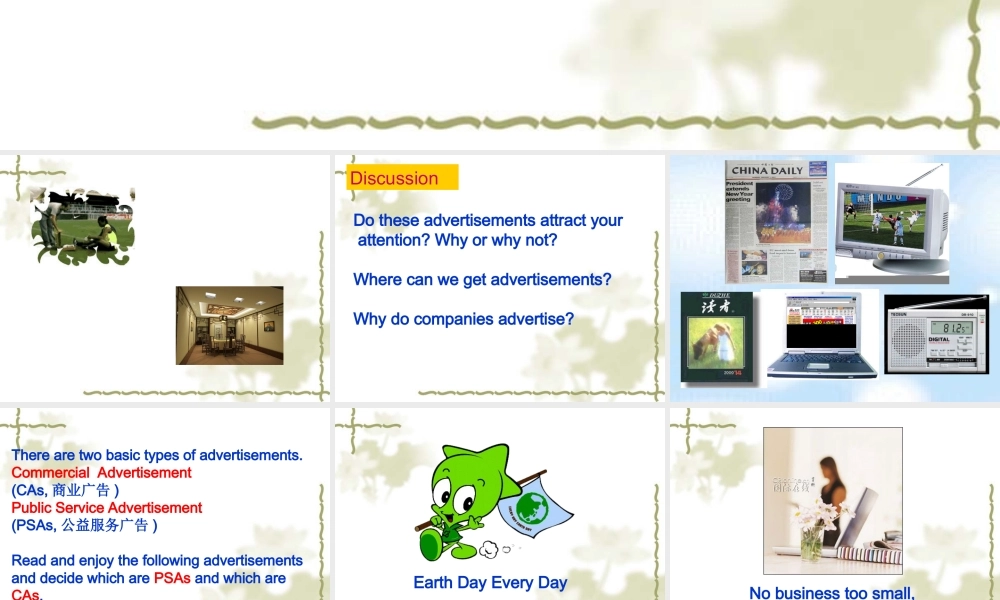 高中英语Unit 1 Advertising--Welcome to the unit 1ppt 课件