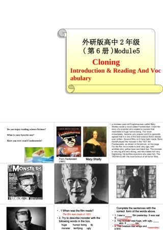 高中英语Module5 cloing-Introduction & Reading And Vocabulary课件(外研版选修6) 课件