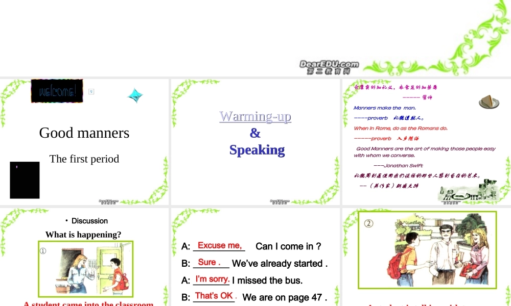 高一英语Unit6 Good manners课件1 人教版 课件