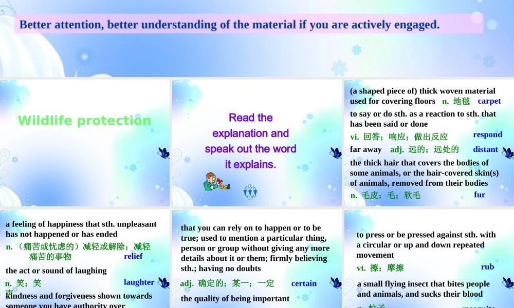 高中英语 Unit4 Reading课件 新人教版必修2 课件