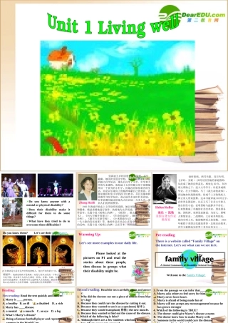 高二英语 Unit 1 Living well-Reading课件 人教新目标版选修7 课件