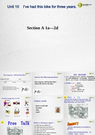 春八年级英语下册(Unit 10 I ve had this bike for three years)Section A 1a-2d课件 (新版)人教新目标版 课件