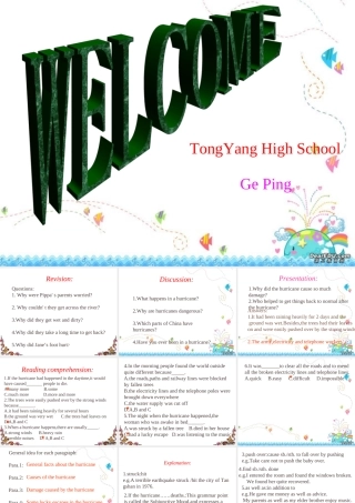 高二英语The Hurricane课件 新课标 人教版 课件