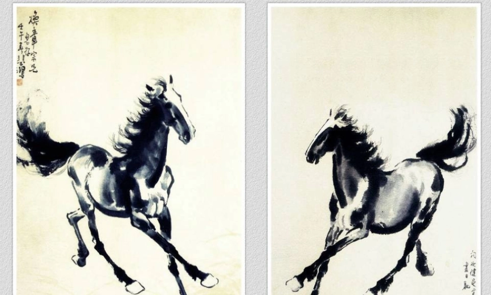 高中语文(巩乃斯的马)课件 粤教版必修3 课件