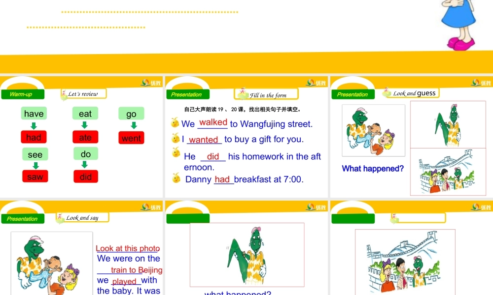 Lesson21LookatthePhotos!