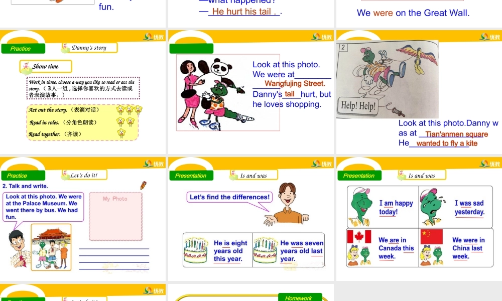 Lesson21LookatthePhotos!