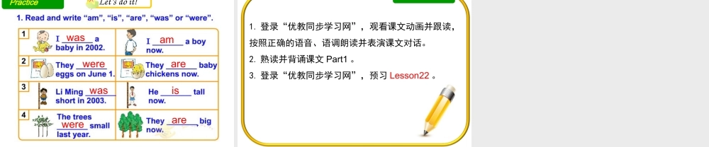 Lesson21LookatthePhotos!