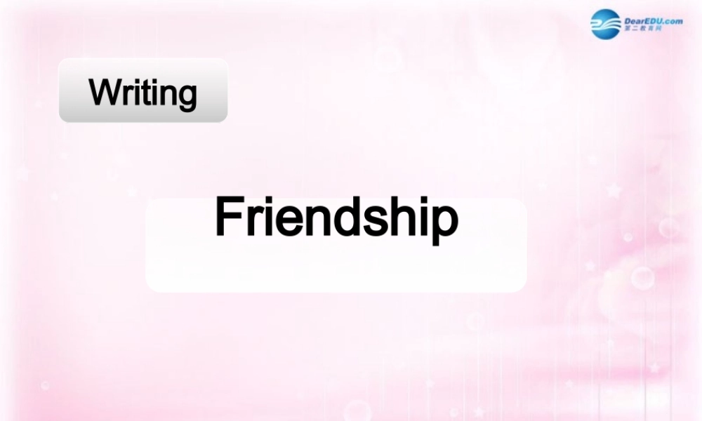 高中英语 unit1 writing 课件 新人教版必修1 课件