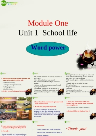 高中英语 Unit1 Word power课件 牛津译林版必修1