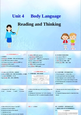 高中英语 Unit 4 Body Language Reading and Thinking课件 新人教版必修1 课件