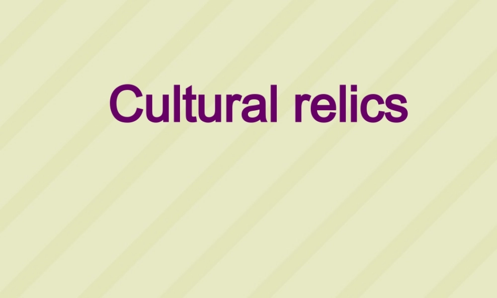 高一英语Unit1复习课件 人教版 必修2 课件