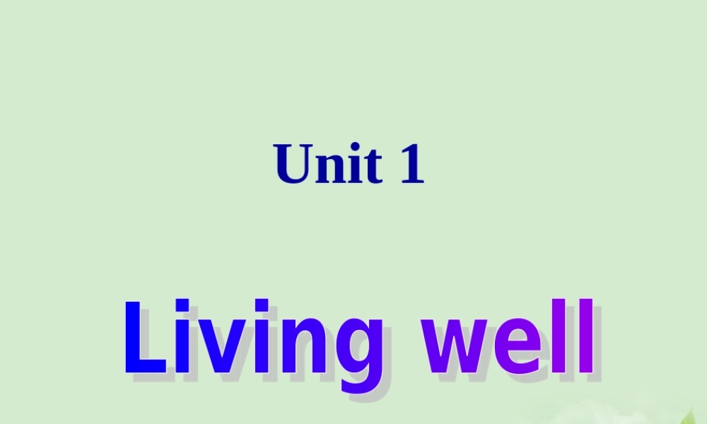 高中英语(unit1 Warming up and Pre-reading)教学课件 新人教版选修7 课件