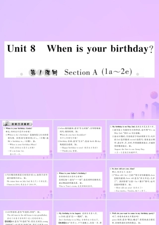 秋七年级英语上册 Unit 8 When is your birthday(第1课时)Section A(1a 2d)习题课件 (新版)人教新目标版 课件