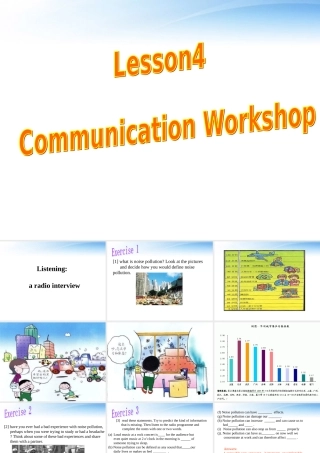 高中英语 Unit 22 Environmental Protection Communication Workshop 课件 北师大版选修8 课件