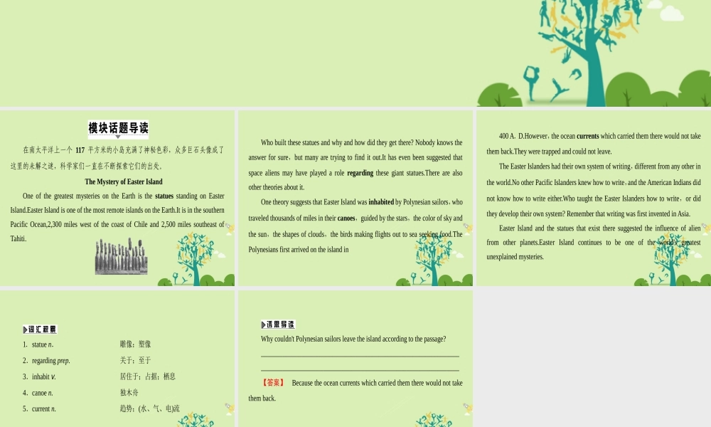 高中英语 Module 6 Unexplained Mysteries of the Natural World单元话题导读课件 外研版必修4 课件
