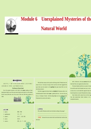 高中英语 Module 6 Unexplained Mysteries of the Natural World单元话题导读课件 外研版必修4 课件