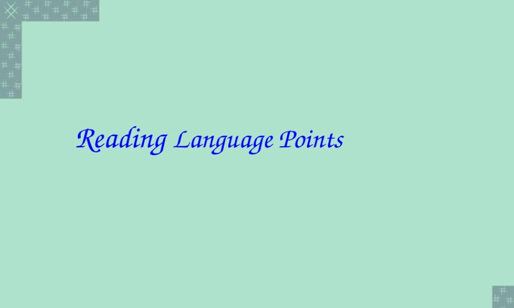 江苏牛津英语模块五Unit1 language points课件