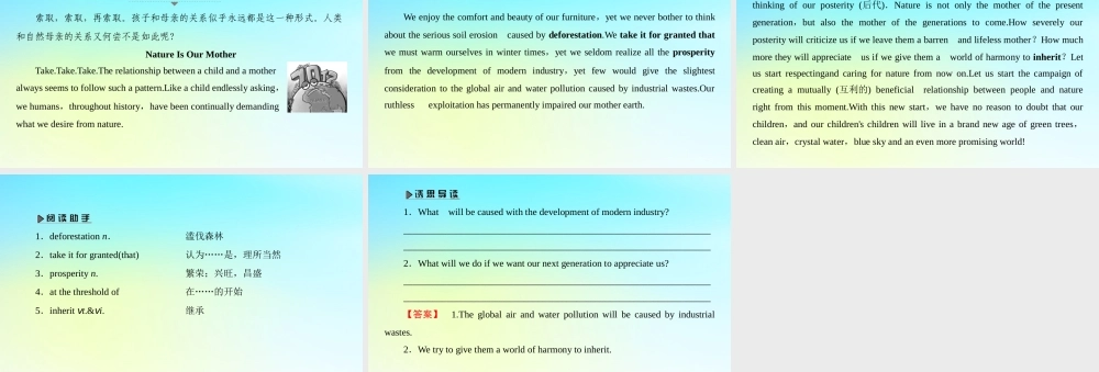 英语 Unit 22 Environmental Protection课件 北师大版选修8 课件