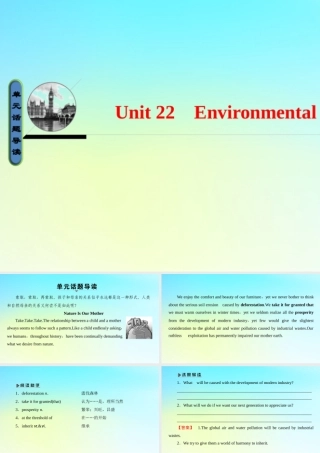 英语 Unit 22 Environmental Protection课件 北师大版选修8 课件