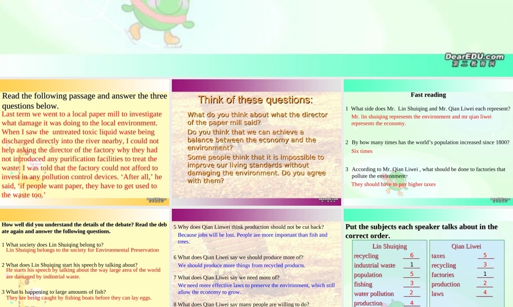 高二英语Unit2 The environment牛津英语 课件