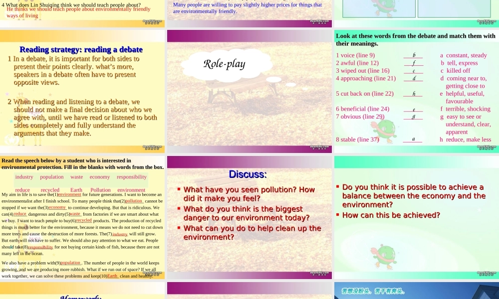 高二英语Unit2 The environment牛津英语 课件