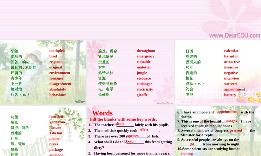 高三英语复习Unit9-Unit10人教版 课件