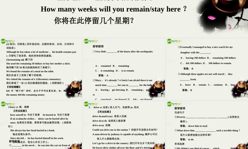 高考英语一轮复习 Module 3 Unit 3 Back to the past课件 译林牛津版 课件