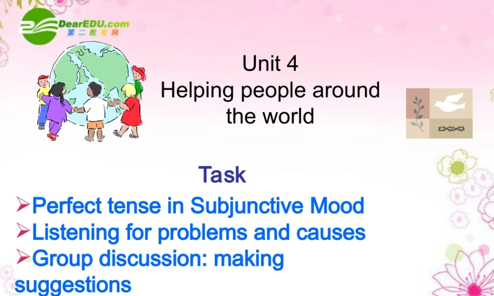 高中英语 Unit 4(Task1)课件 牛津版模块选修6 课件